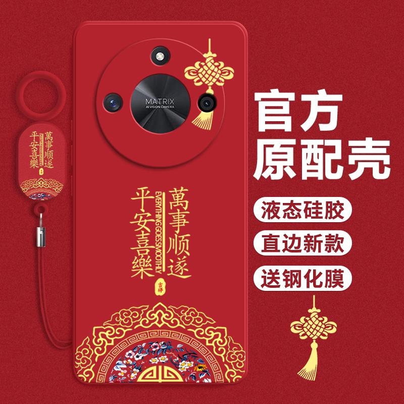 御值Y35Pro液态硅胶手机壳