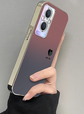 适用oppoa96手机壳新款a96可爱卡通全包防摔保护套a96硅胶创意高级感0pp0a965g手机套女oppa电镀渐变爱心外壳