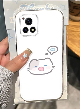 适用V2054A手机壳vivoV2068A套Y31S标准版vivo新款1ST2vovoy全包viviy防摔viv0vo丫voy软壳vivoY31S女SV一LS