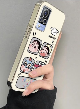 适用vivoS9手机壳V2072A套vivo新款S9E外壳vovos新品电镀四宫格小新步步高维沃viv0vo全包vos防摔vicos男女生