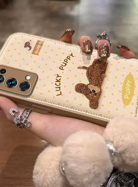 适用PDSM00手机壳PDST00套OPPOPDSM新款PDSMOO外壳OPPOPDSMOO曲屏OPPOPDST曲面屏Reno全包防摔毛绒女英文小狗