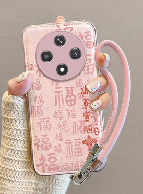 适用OPPOA3iPlus手机壳OPPO A3i Plus5G保护套新款iPuls外壳iPius小羊皮全包OPPA防摔0PP0金属漆气垫诸事皆顺