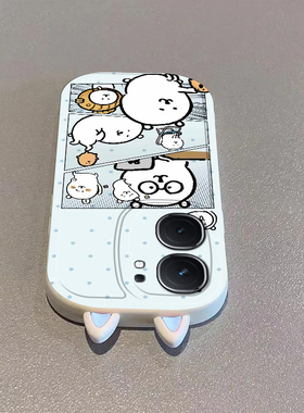 适用iqooneo9/8pro手机壳10新款vivoiqooneo5自嘲熊ipooneo6se全包防摔iq00neo7软硅胶icooneo3卡通noe女生萌