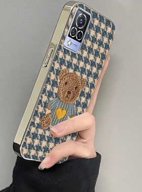 适用vivoS9手机壳V2072A套vivoS9E新款外壳vovos新品viovs步步高维沃viv0vo全包vos防摔vicos女电镀毛线小熊