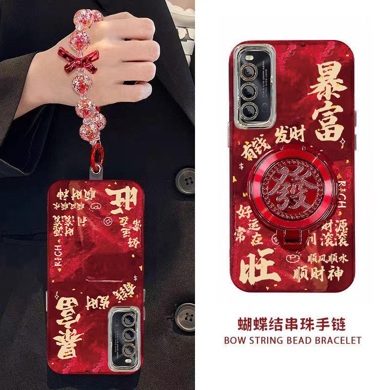 iQOOneo3新年红色手机壳