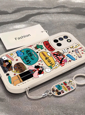 适用PDAM10手机壳OPPOPDAM10保护OPPO套A52OPPOA新款OPA/OPPA硅胶OPP0PP0PPO全包防摔OA我开心就好女PPOA外壳