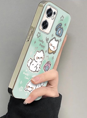 适用PFCM00手机壳OPPOPFCM00套OPPOReno7SE5G新款OPPO外壳OPPOPFCMOO全包PFCMOO防摔ES软电镀可爱小狗女Reno