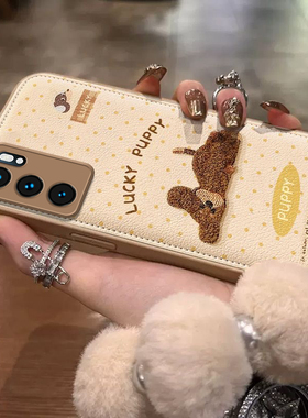 适用OPPOReno6手机壳OPPO新款Reno65G套OPPOReon高级感5G硅胶OPPORone全包OPP0PP0PPO防摔Ren06女款英文小狗