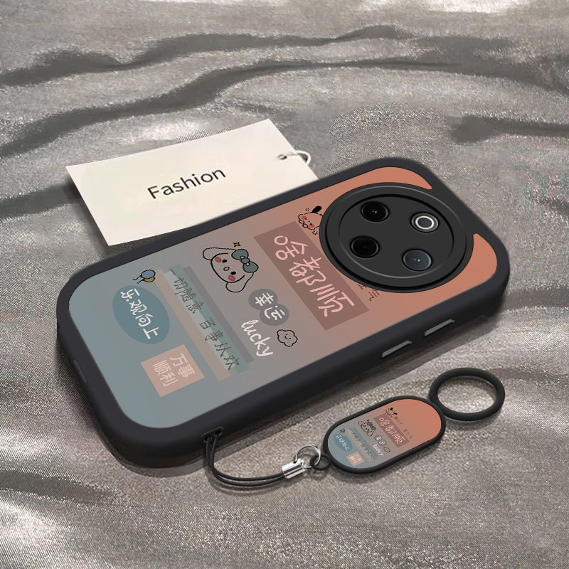 适用vivoy300pro手机壳y200新款Y100i啥都顺y35y53s硅胶vovoy52s全包y31s标准版防摔y33s软y32t套y30g外壳女