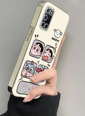 适用PDAM10手机壳OPPOPDAM10保护OPPO套A52OPPOA新款OPA电镀四宫格小新全包OP/OρPO防摔OA/POA男OPOA女PPOA