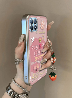 适用OPPOReno4SE手机壳OPPO新款Reno4Pro套0PP0Reno4可爱电镀不发脾气OPPOReon全包OPPORone防摔OPPORen04女