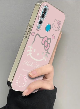 华为Nova4手机壳MAR一ALOO保护nova4E套AL00MARAL新款novo卡通note全包nava防摔n0va/nowa电镀粉色kt猫女N4E