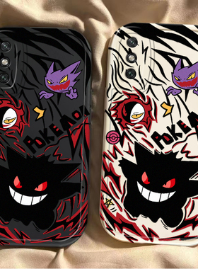 适用MED-AL00手机壳MED一AL20新款TL全包MEDALOO华为畅享10E防摔MEDAL2O外壳MEDTL保护MEDTLOO套男款火球耿鬼