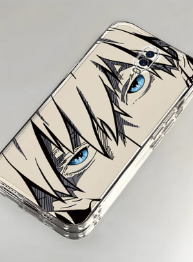 适用oppor17手机壳新款opopr15梦境标准版五条悟R11全包防摔opr11s透明R9sk动漫外壳r17pro套r15x高级r9m男女