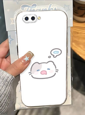 适用oppoR11手机壳R11rt新款OPPO套opp0r11aplus硅胶opρor11s外壳or/por全包opopr防摔ppor软壳poopr女opoor