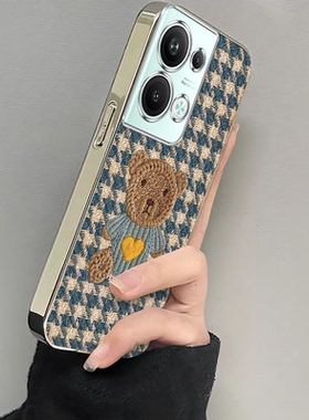 适用oppoReno9Pro十手机壳Reno9新款0pp0硅胶reon外壳opporone全包防摔电镀毛线小熊reno女opporen09poreno套