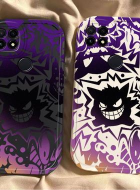 适用华为SP100手机壳NzoneS7保护S7套Nzone智选新款nz0nes荣耀zones中国移动软硅胶防摔NzoneSP男生黑紫耿鬼