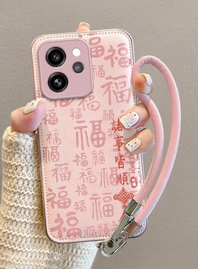 适用OPPOReno15手机壳Reno15Pro保护套OPPO新款小羊皮镜头全包防摔OPReno高级外壳OPPReno金属漆气垫诸事皆顺