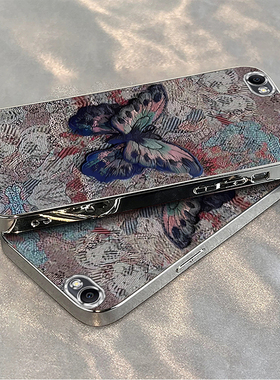 适用vivoY67手机壳vivo新款Y67保护套viviy外壳voviy全包防摔vⅰvoy步步高ivoy维沃viv0丫vo女款电镀复古蝴蝶