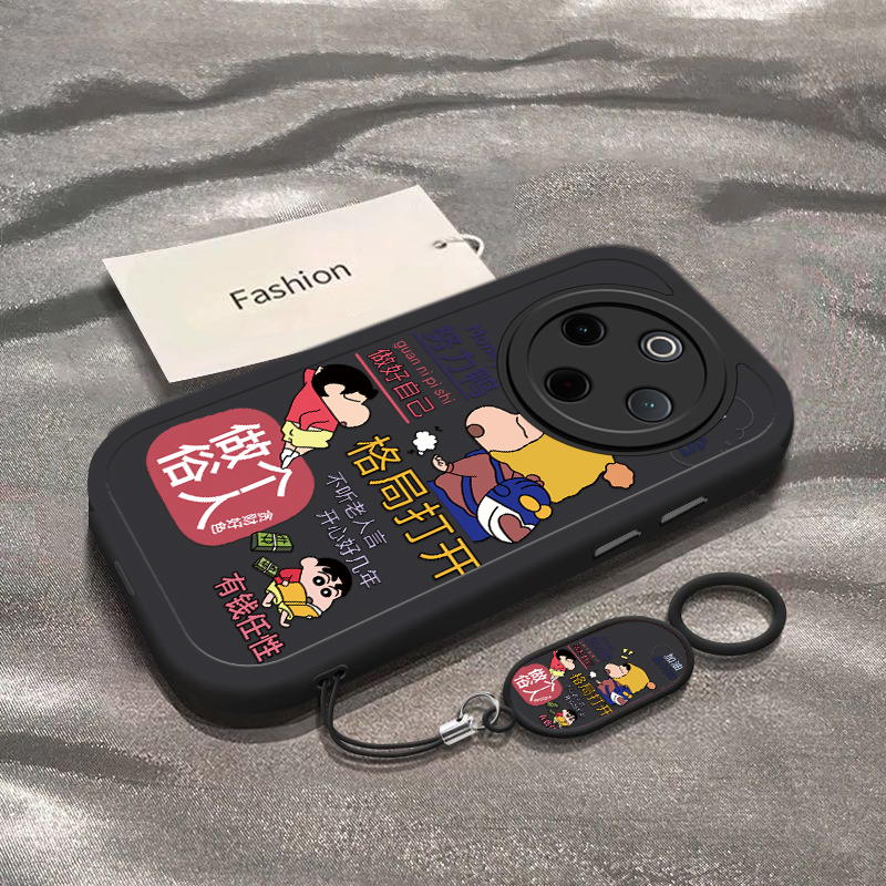 适用vivoy300pro手机壳y200新款Y100i做个俗人y35小新y53s硅胶vovoy52s全包y31s标准版防摔y33s软y32ty30g壳