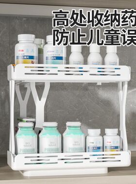 厨房调料调味瓶抽拉式旋转置y物架下水槽收纳架家用桌面物品整理