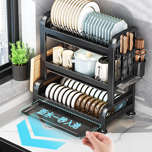 厨房碗架置物架多功能放碗碟架子碗筷沥水架碗盘收纳S层架碗盘柜