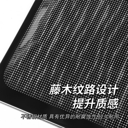 适用于蔚来全新ES6座椅下出风B口防尘保护罩防堵盖装饰改装配件