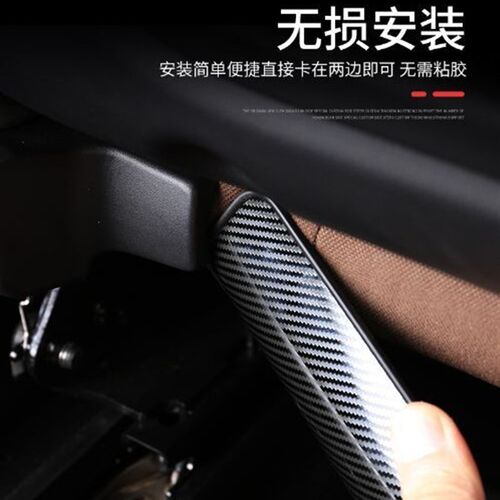 适用于沃尔沃XC60/XCp90/S90/XC40/S60后排座椅防踢垫车内饰防护