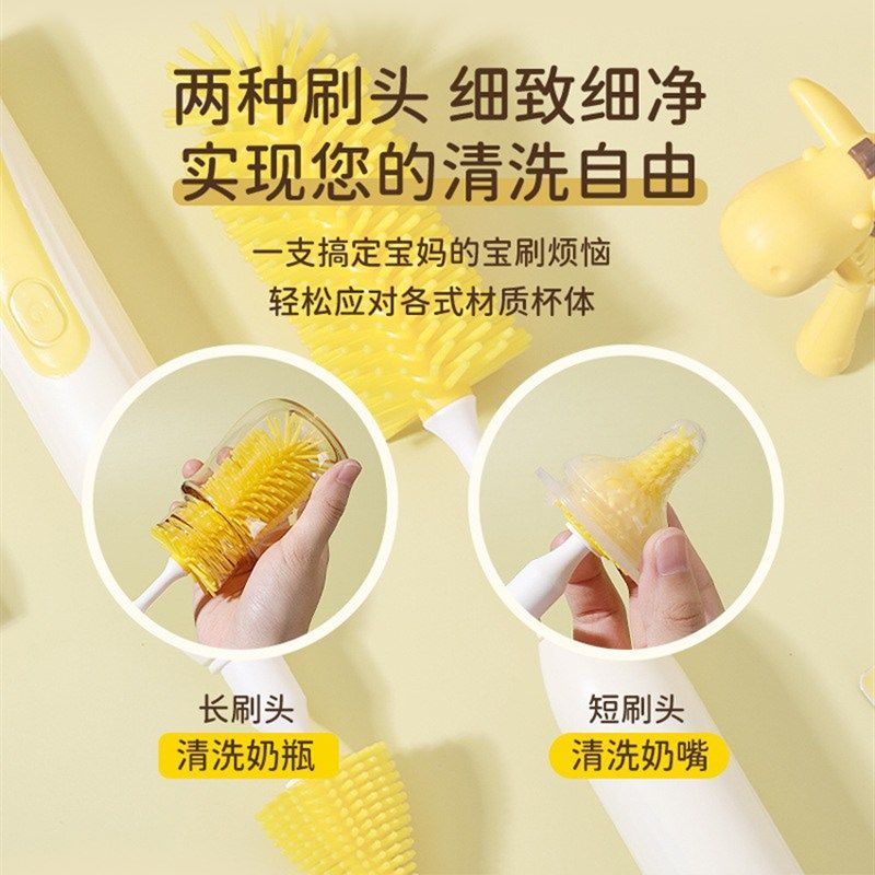 电动洗杯神器新h生儿奶瓶清洁刷水杯刷可充电长柄清洗奶嘴神器防,家庭/个人清洁工具,杯刷/瓶刷,淘宝优惠券,粉丝福利购,淘宝优惠卷