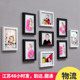 D免打孔相框墙挂墙10寸组合装 客厅洗照片做成照片墙装 饰创意个性