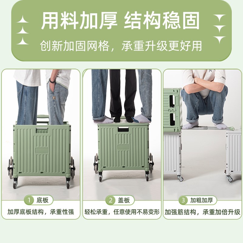 小推车买菜小拉车家用便携爬楼拖车拉杆I购物手推车轻便折叠收纳