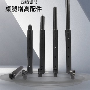 露营车桌板升高杆摆摊推车桌板升高杆营地车N小拉车手推车珠穆朗