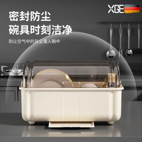 碗碟收纳架厨房沥水碗柜带盖装餐具碗筷J收纳盒家用碗盘箱置物架