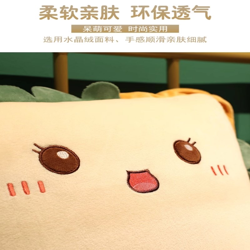 抱枕被子两用办公室空调折叠枕头毯子H二合一沙发汽车靠枕车载午