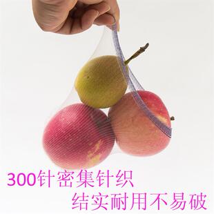 茶渣过滤袋纱网塞子网配件隔网纱C布水漏水槽兜隔水水盆尼龙洗碗