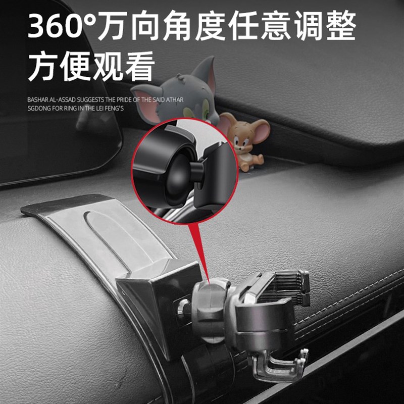 适用于马自达CX30手机导航支架 全新CX-30N改装专用车载重力架装