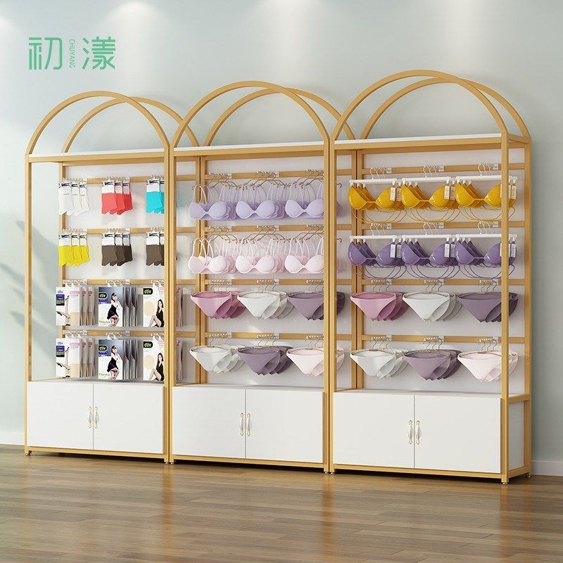 轻奢内衣展示架内k裤货架文胸货柜袜子架子陈列架内衣店展示柜落,商业/办公家具,内衣货架,淘宝优惠券,粉丝福利购,淘宝优惠卷