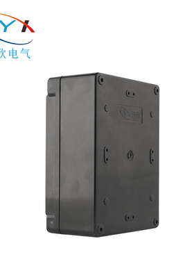175*125*7k5室内外防水接线盒防火黑色阻燃防水盒塑料密封电源壳