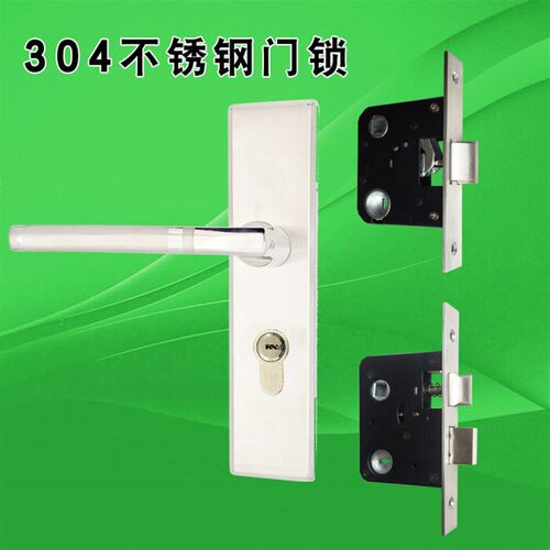 老式单舌双舌5050门锁体内w门304不锈钢把手室内卧室房门木门锁具