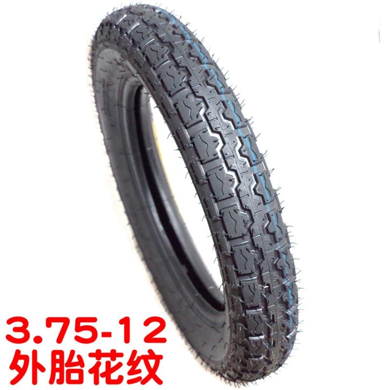 3.00 3.75 4.00 4.50 5.00 300 37G5 400 450三轮车500-12轮胎外