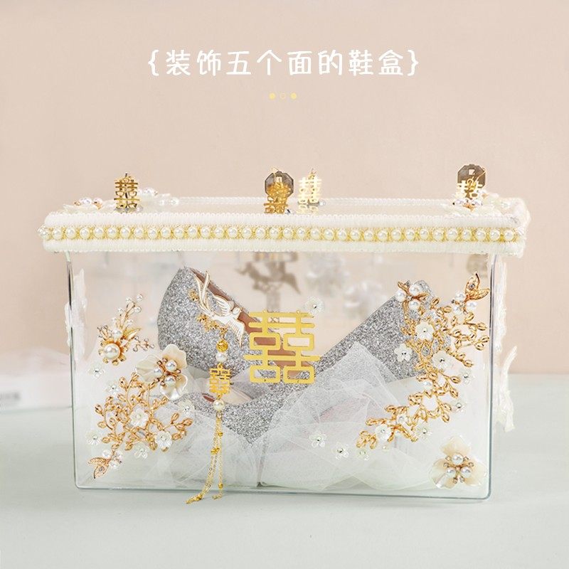 婚礼藏鞋神器带锁透明p鞋盒水晶装饰材料包接亲游戏道具藏婚鞋盒,节庆用品/礼品,堵门/游戏道具,淘宝优惠券,粉丝福利购,淘宝优惠卷