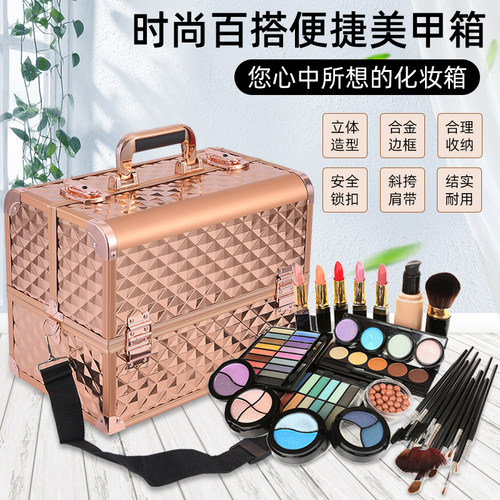跟妆师纹绣工具箱美睫美容大容z量美甲纹眉专用手提箱化妆箱专业