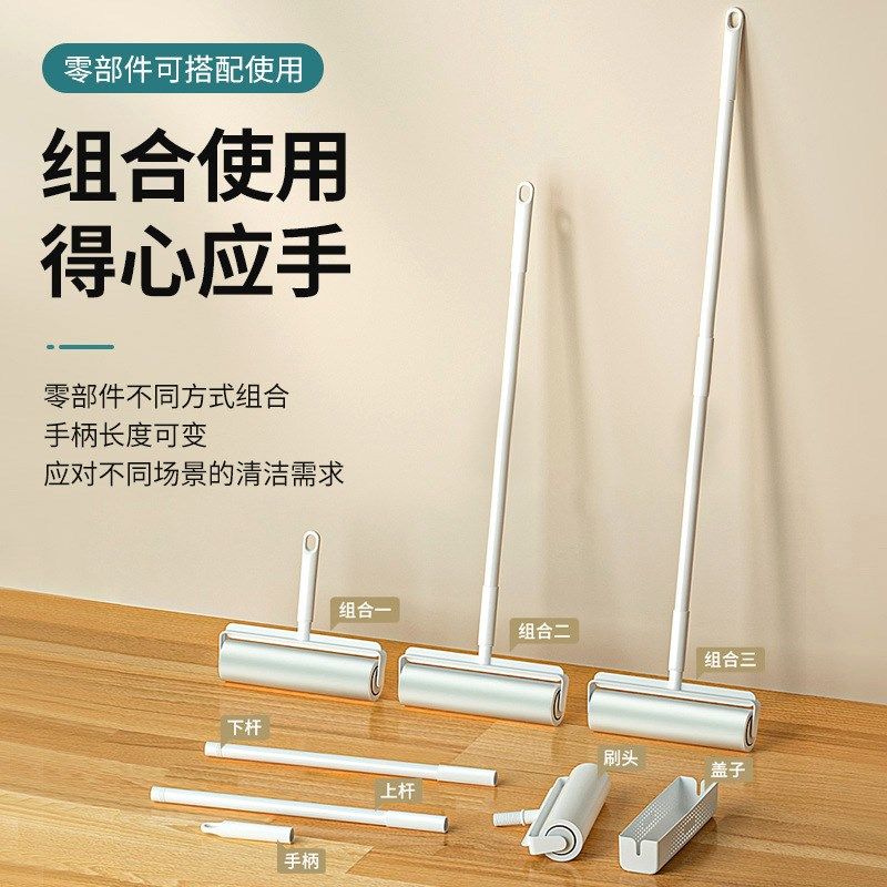 滚筒滚刷大号粘毛器加长家用粘尘可撕式滚M筒沾毛器地板粘毛器一,家庭/个人清洁工具,地板粘尘/粘毛器,淘宝优惠券,粉丝福利购,淘宝优惠卷