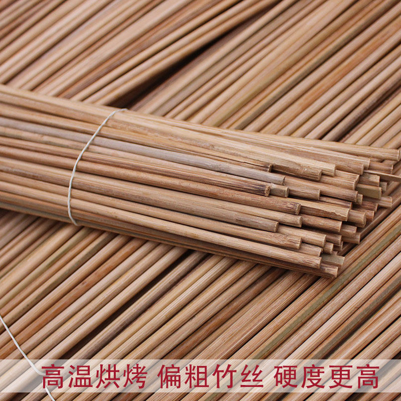 整箱特硬竹签40j厘米4.0水竹广东抛光老黄竹大糖葫芦面筋鱿鱼大串