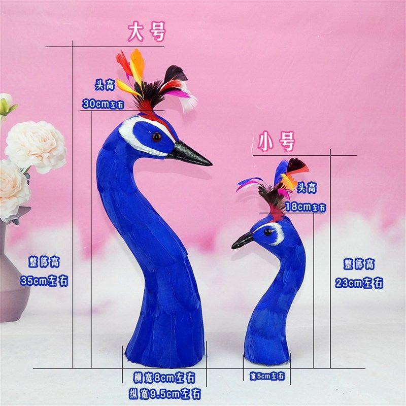 仿真孔雀头模型宴道m具仿真羽毛孔雀头餐桌模型摆件白孔雀仿真动