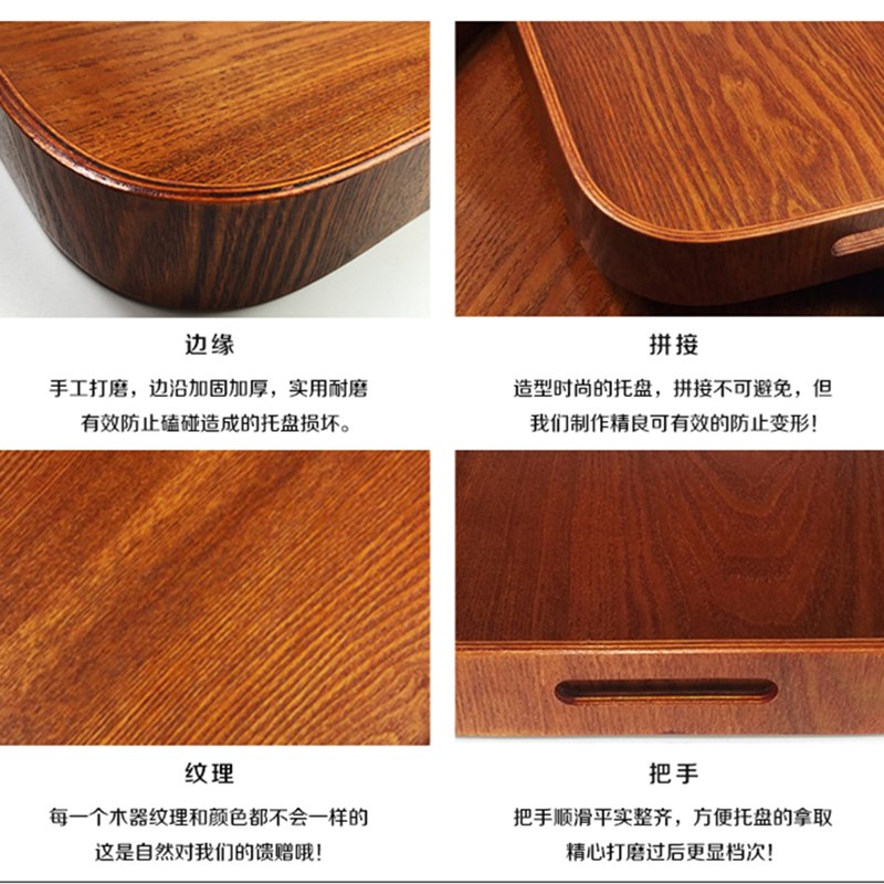 特价木质长方形托盘 欧式茶盘 餐盘 水果盘 盘子X收纳盘