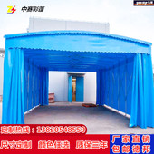 防雨移动推拉棚户外m折叠遮雨棚大型排档夜市棚子收缩遮阳伸缩帐