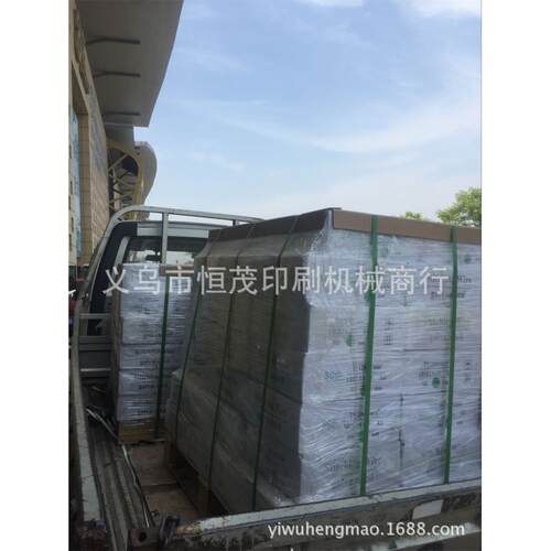骑马钉铁丝装订线26号27号28号骑马钉书机带盘铁丝骑订龙镀锌铁丝