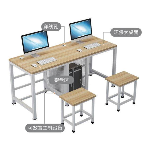 学校机房电脑桌多媒体微机室学生一体机课桌椅培训计算机电脑桌椅