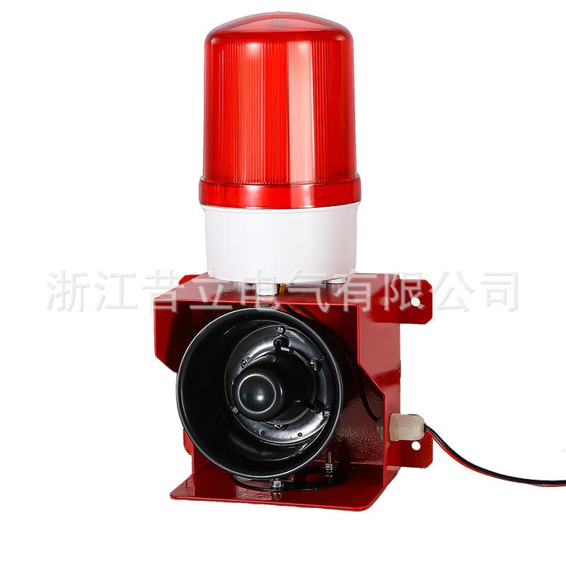 YS-BJ02工业语音声光报警器TGSG-110Y大叉车行车工厂消防室外防水